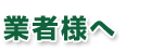 Ǝҗl